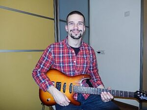 Обучение игре на гитаре в Зеленограде