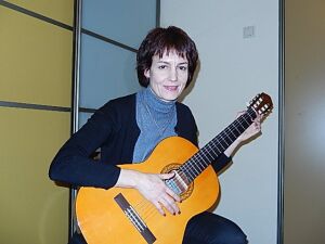 Уроки гитары в Зеленограде