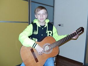Уроки гитара Зеленоград!